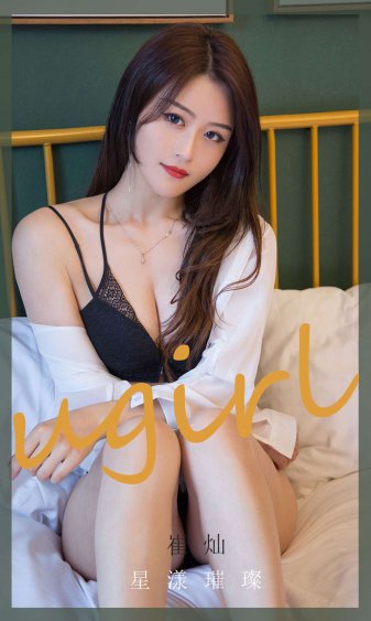 电视剧囧人的幸福生活
